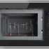 Встраиваемая микроволновая печь WEISSGAUFF HMT-720 BX Grill, 20л, 700Вт, черный [430873]